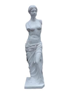 欧式风户外落地雕塑艺术品可定制