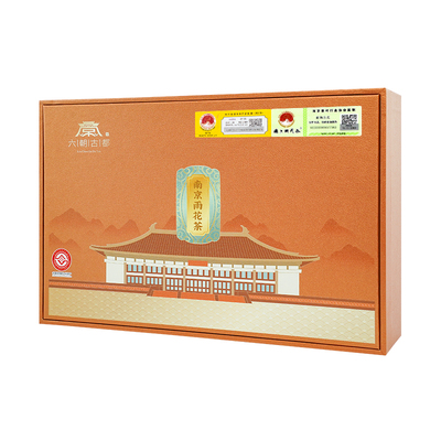六朝古都雨花茶南京特级一等茶叶