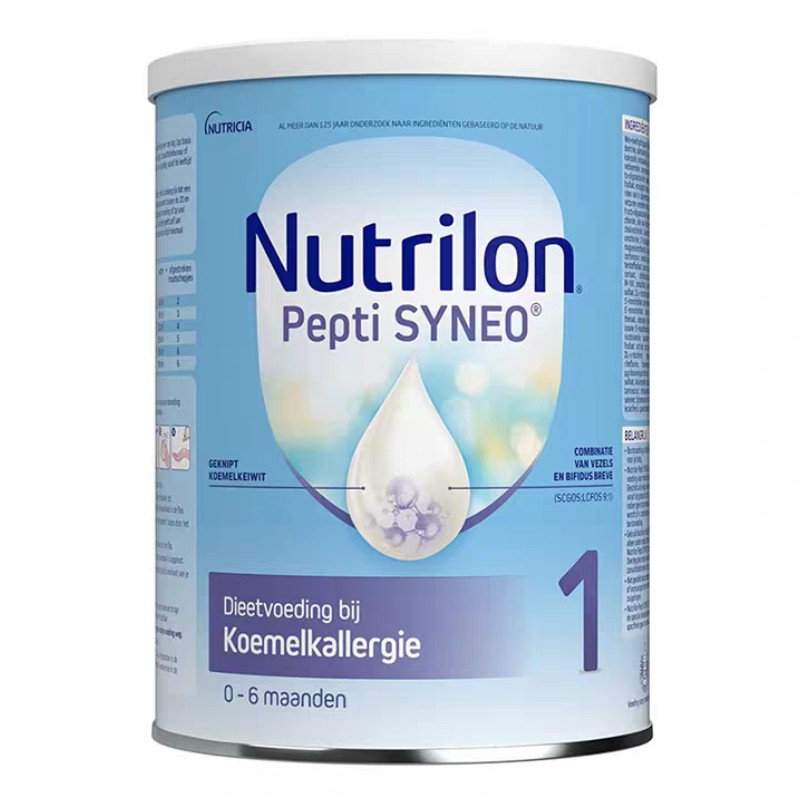 荷兰牛栏PEPTI深度水解奶粉