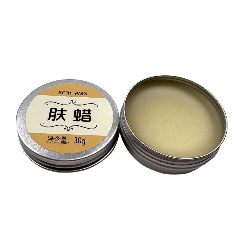【cos垫鼻子专用肤蜡】遮凹陷疤