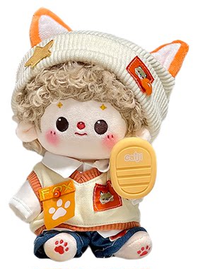 甜橙狐影10cm/15cm/20cm娃衣套装