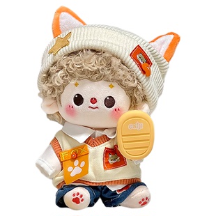 甜橙狐影10cm/15cm/20cm娃衣无属性棉花娃娃衣服帽子公仔玩偶套装