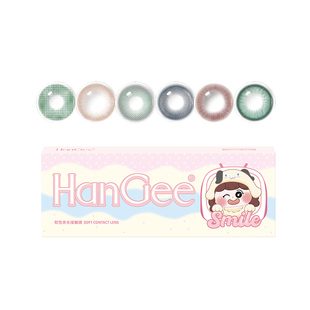 追光猫眼绿色美瞳日抛10片cos显色款浅瞳小直径大隐形眼镜变色龙