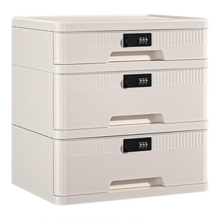 家用带锁密码箱抽屉式多层桌面收纳箱办公室文件大容量加厚收纳柜