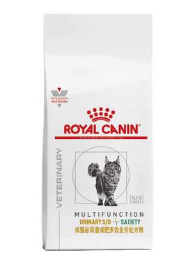 [双11预售]皇家猫泌尿道减肥多效处方粮MUS34尿闭呵护猫粮1.5kg*3