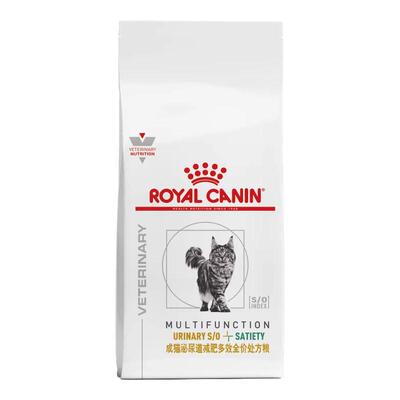 【官方正品】皇家成猫泌尿道减肥多效全价处方粮MUS34/1.5kg*3