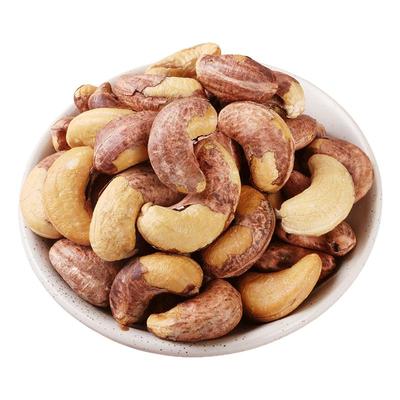 2025新货越南特产大颗粒紫皮腰果