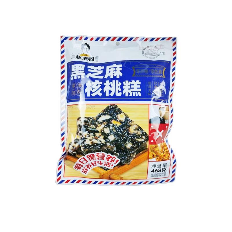 赵老师四川特产黑芝麻核桃软糕