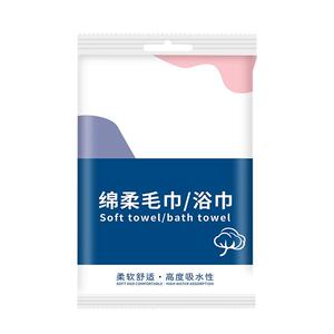 一次性浴巾毛巾加厚加大便携旅游干湿两用吸水户外健身出行用双人