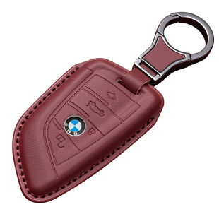 适用于宝马钥匙套老款3系320li车525包12567系x1x3x5x6方形壳扣车