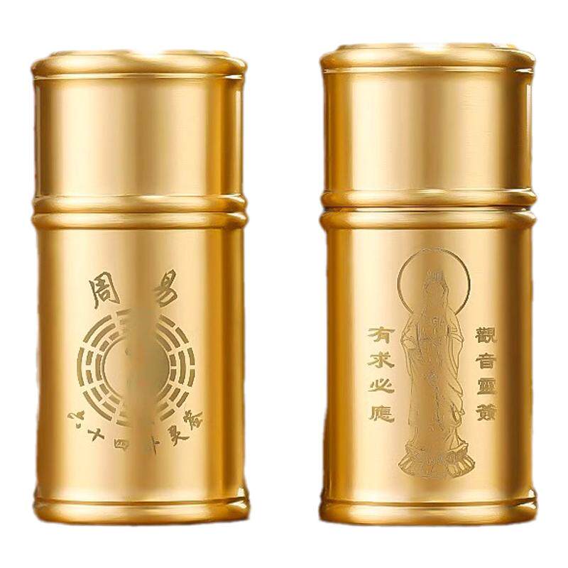 求签筒摇签筒100签64签