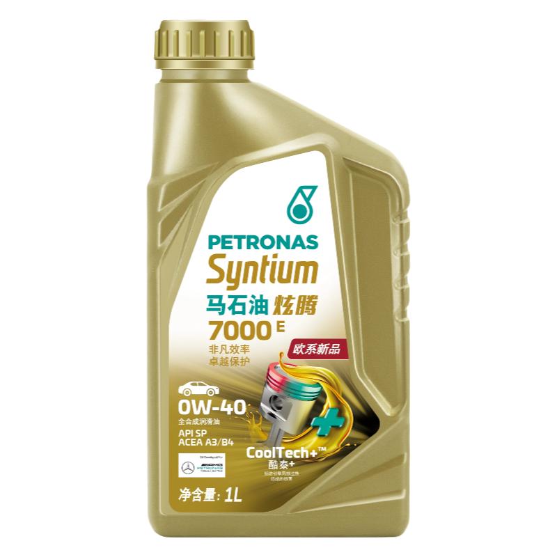 马石油炫腾7000SP0W-40机油