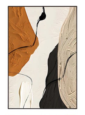 现代简约意式抽象客厅装饰画