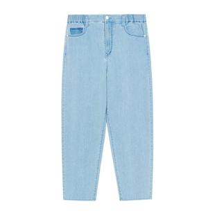 素然kleeklee 25夏季女士航海环保棉薄弹牛仔拆洗松锥裤