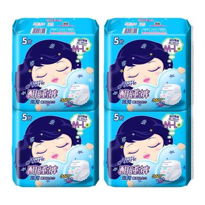 安尔乐安睡裤女月经期用防漏安心