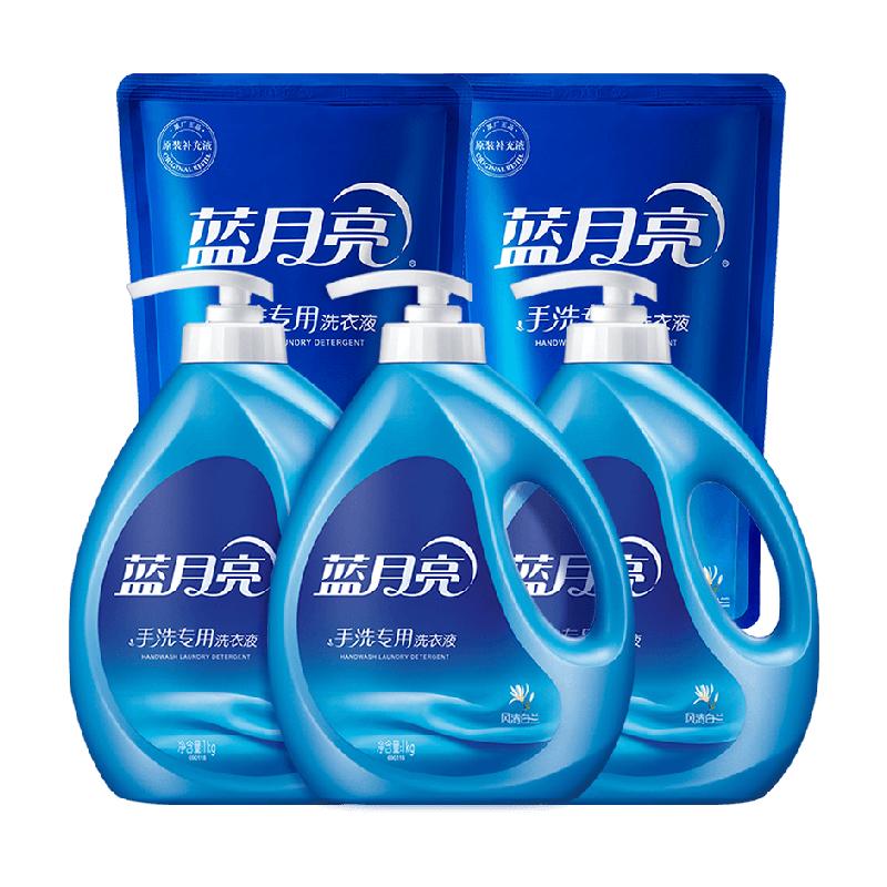 蓝月亮手洗专用洗衣液5kg风清白兰内衣裤天猫官方家用实惠正品装