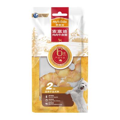麦富迪鸡肉牛皮卷狗狗磨牙棒