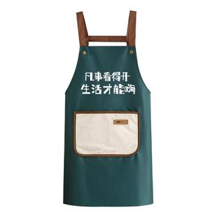 潮款围裙擦手款做饭围腰防水防油厨房家用餐饮定制logo网红情侣款