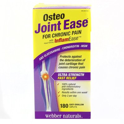 Webber氨基葡萄糖软骨素MSM180粒