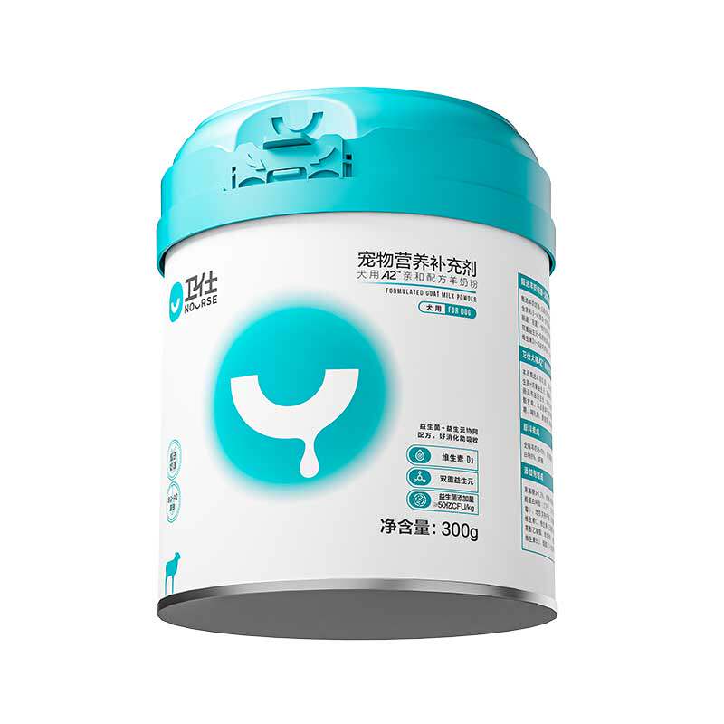 卫仕羊奶粉补钙猫咪狗狗营养品