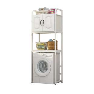 洗衣机架子置物架滚筒带柜阳台翻盖卫生间落地上方收纳储物置物柜