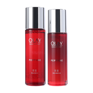 OLAY玉兰油大红瓶水乳套装秋冬胜肽妈妈护肤品礼盒抗皱紧致抗衰老