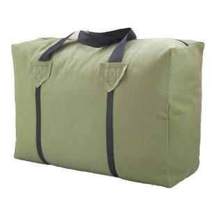 帆布被子收纳袋学生住校棉被床垫搬家打包行李大容量宿舍加厚耐用