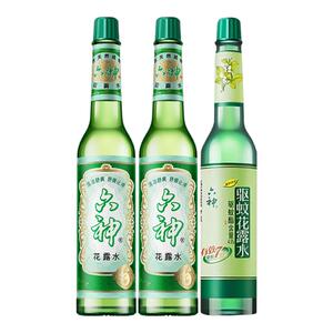 六神花露水经典正品官方旗舰店驱蚊止痒喷雾香水型持久留香195ml