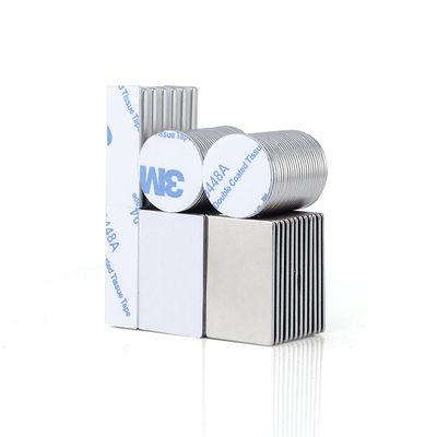 10片超薄强力磁铁贴片送胶