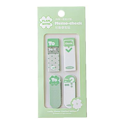 Planwith便利贴高颜值