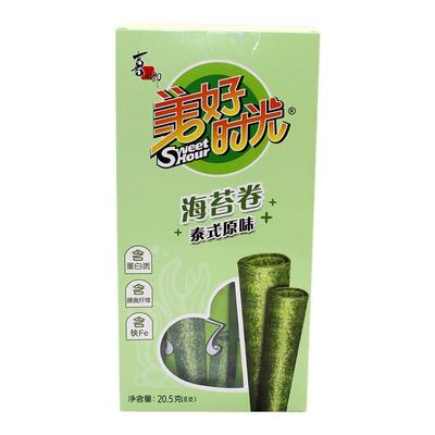 喜之郎美好时光海苔卷20.5克泰式原味 鱿鱼即食营养紫菜零食包邮