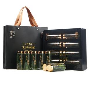 太平猴魁2025新茶茶叶安徽黄山绿茶旗舰店特级捏尖120g年货节礼盒