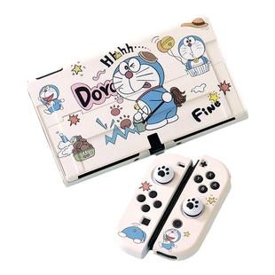 switch保护套oled硬壳分离硅胶手柄摇杆帽软壳原创ns日版续航版可爱卡通保护壳可插底座任天堂游戏机收纳包