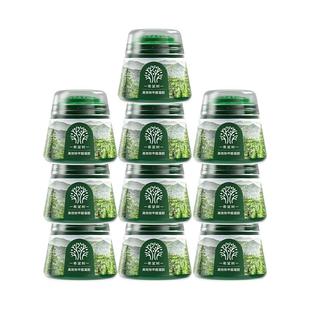 FOH希望树除甲醛新房家用去吸甲醛清除剂专用除醛小绿罐果冻10罐