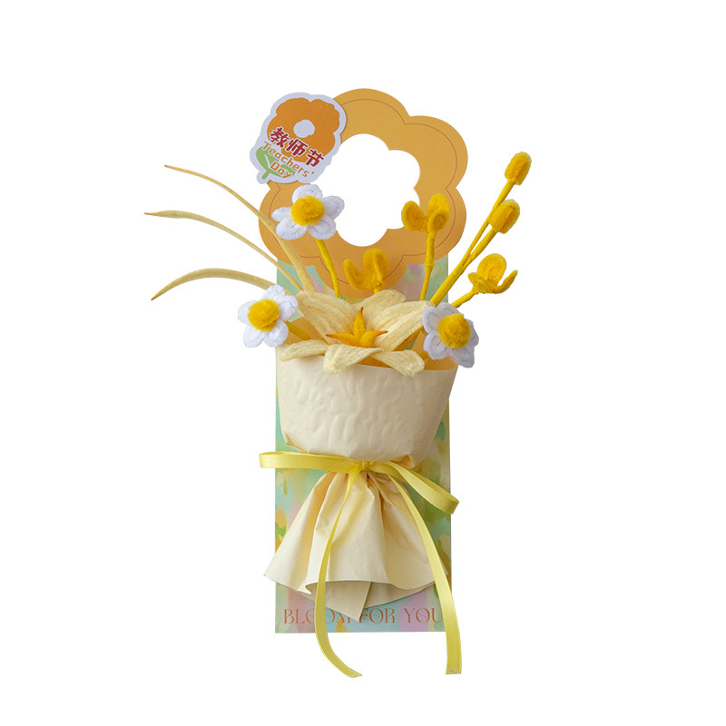 教师节送老师扭扭棒仿真花束