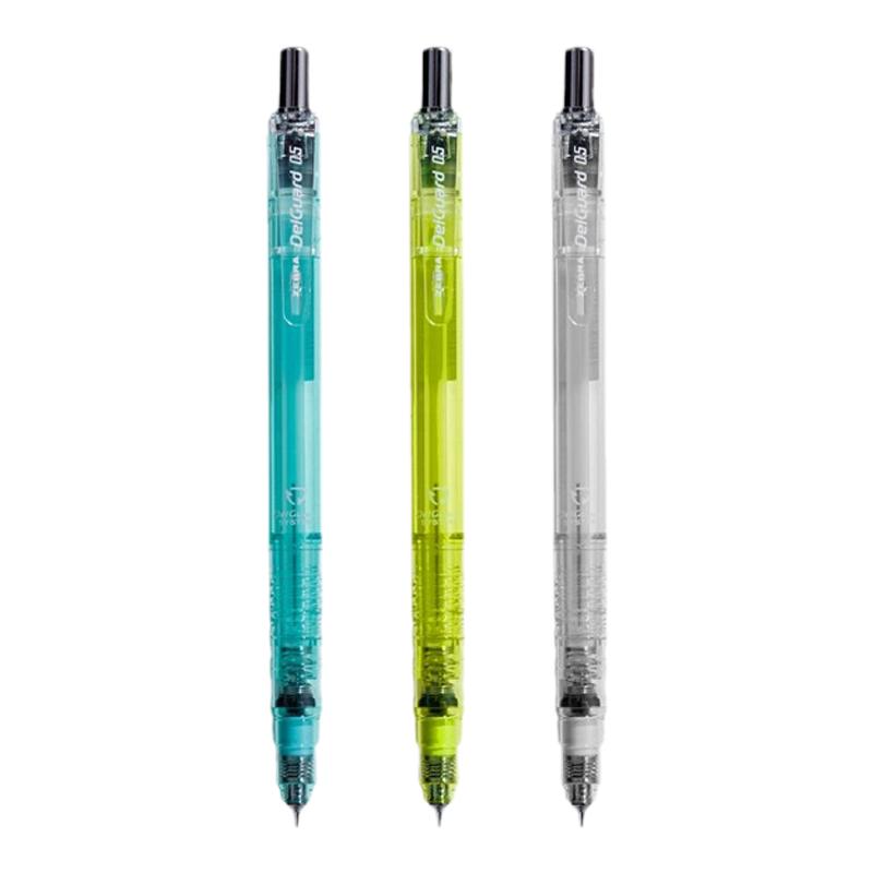 ZEBRA日本斑马自动铅笔0.5不断芯纯透明MAZ84限定版MA85/delguard