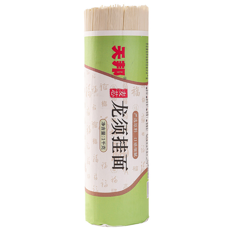 龙须面细面条荞麦挂面宽面