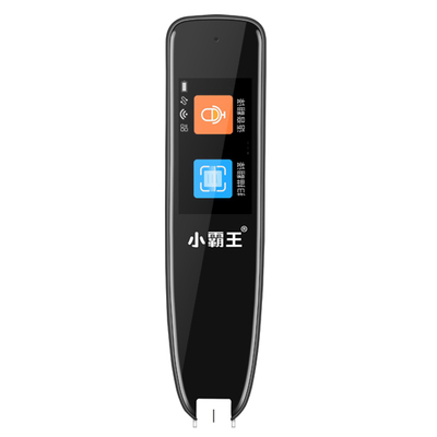 小霸王点读笔词典笔英语学习神器