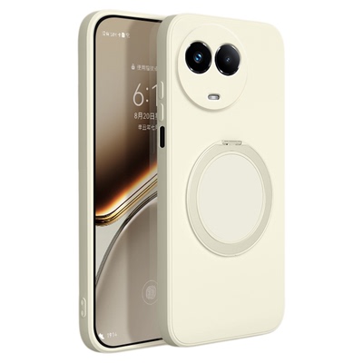 适用真我V50系列手机壳支点壳