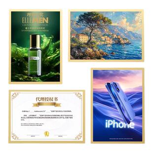 磁性展示贴免打孔磁吸磁力贴片a4A3海报照片文件框免钉无痕软磁贴磁力a3贴牌吸附墙面展示板海报框荣誉框挂墙