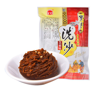四川特产宝月洗沙300g*3袋夹沙肉甜烧白喜沙肉九斗碗芝麻味馅料