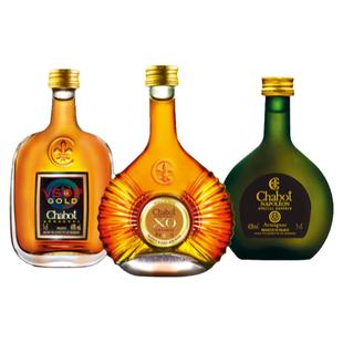 戛堡雅文邑白兰地40度/50ml*3支VSOP/拿破仑/XO 法国原装进口洋酒