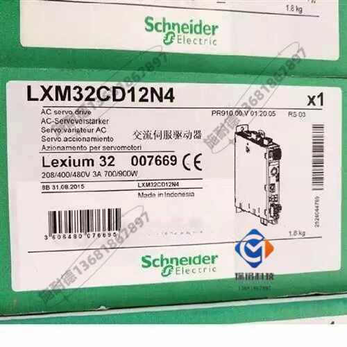 议价LXM32CD12N4施耐德伺服驱动器12A RMS峰值电流3相480V