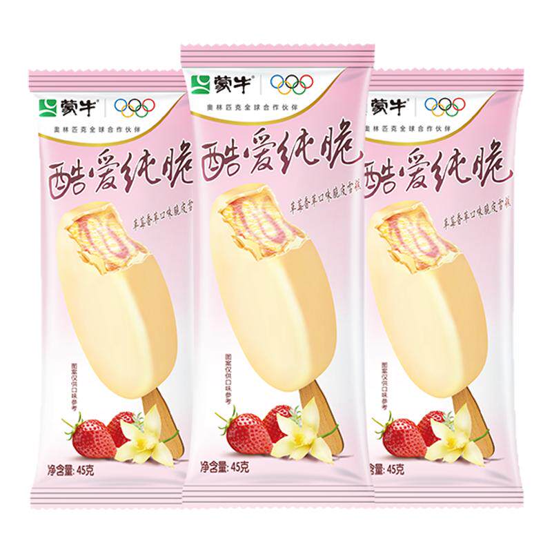 蒙牛冰淇淋酷爱纯脆香草口味