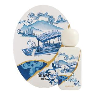 野兽派桂花乌龙香水花香香氛礼盒生日礼物节日送礼