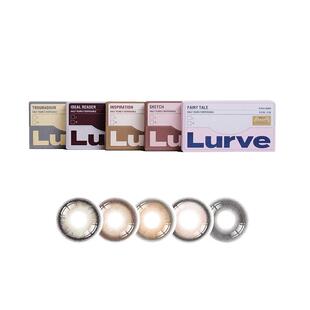 【小直径半年抛】Lurve美瞳图书馆系列彩色隐形眼镜棕紫蓝色1片*2