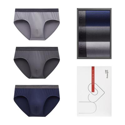 3条三枪莫代尔三角裤抗菌