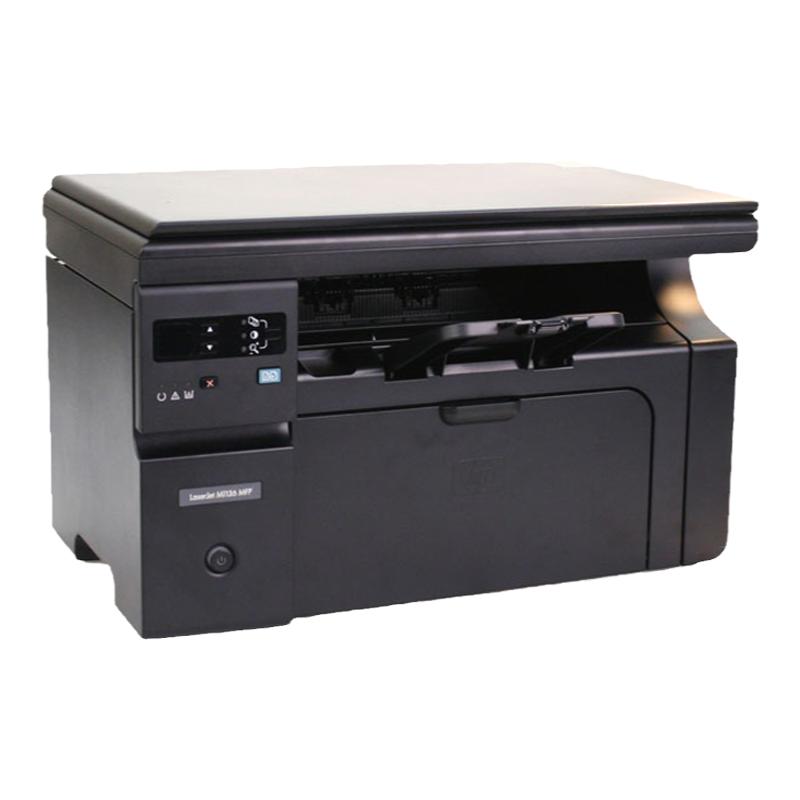 二手惠普HP M1213无线 1136 1005A4黑白激光打印机复印扫描一体机