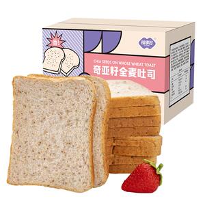 福事多厚切水牛乳吐司组合