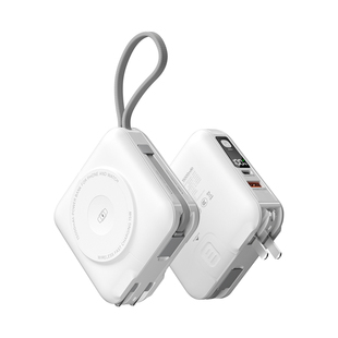 【3C认证充电宝可上飞机】Berf45W15000毫安自带线磁吸插头多功能